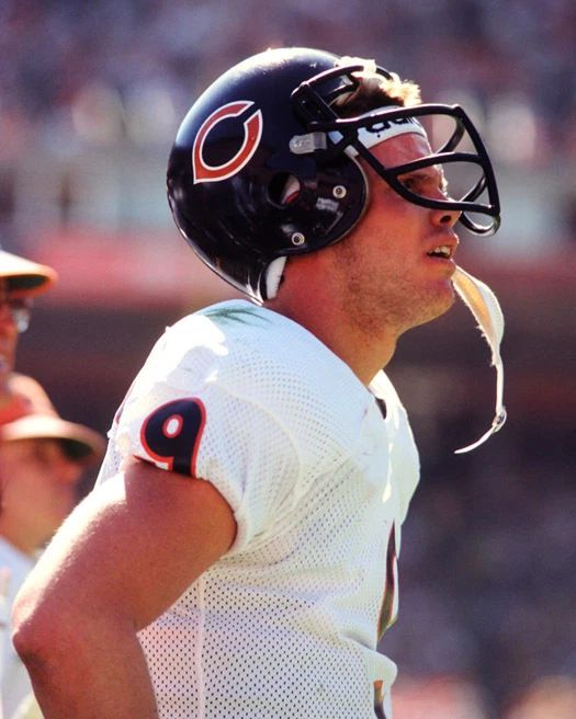 Chicago Bears Jim Mcmahon Glossy Magnet Football Magnet Picture