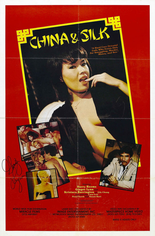 China And Silk 01 Movie Magnet