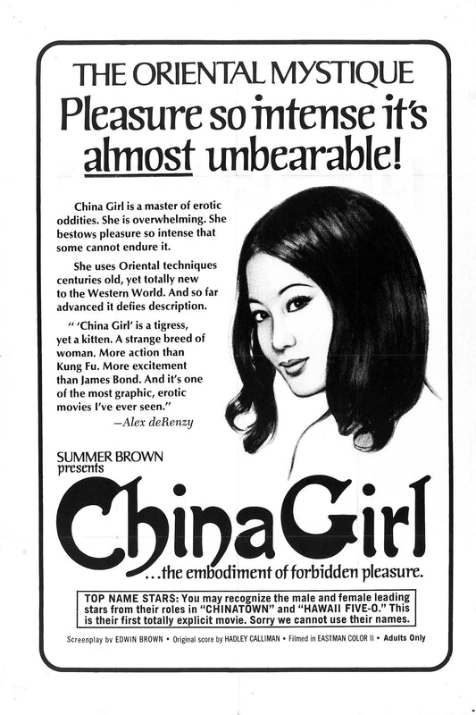 China Girl 01 Movie Magnet