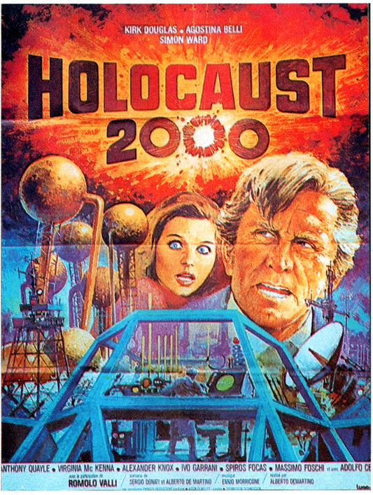 Chosen 1977 02 Movie Magnet