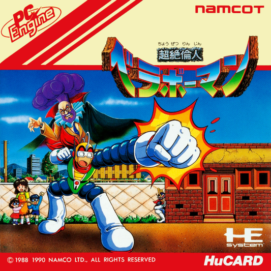 Chouzetsurinjin (Bravoman) (Japan) Pc Engine Print Poster