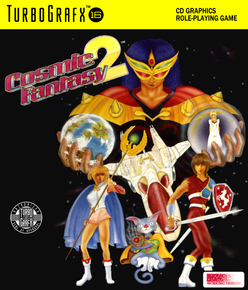 Cosmic Fantasy 2 (Cd) Turbografx 16 Keychain
