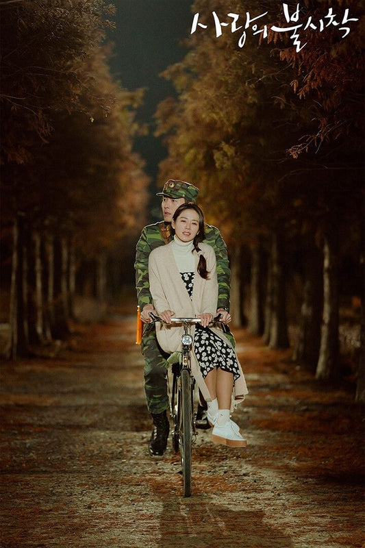 Crash Landing On You Son Ye Jin Hyun Bin Tv Show Jigsaw Puzzle