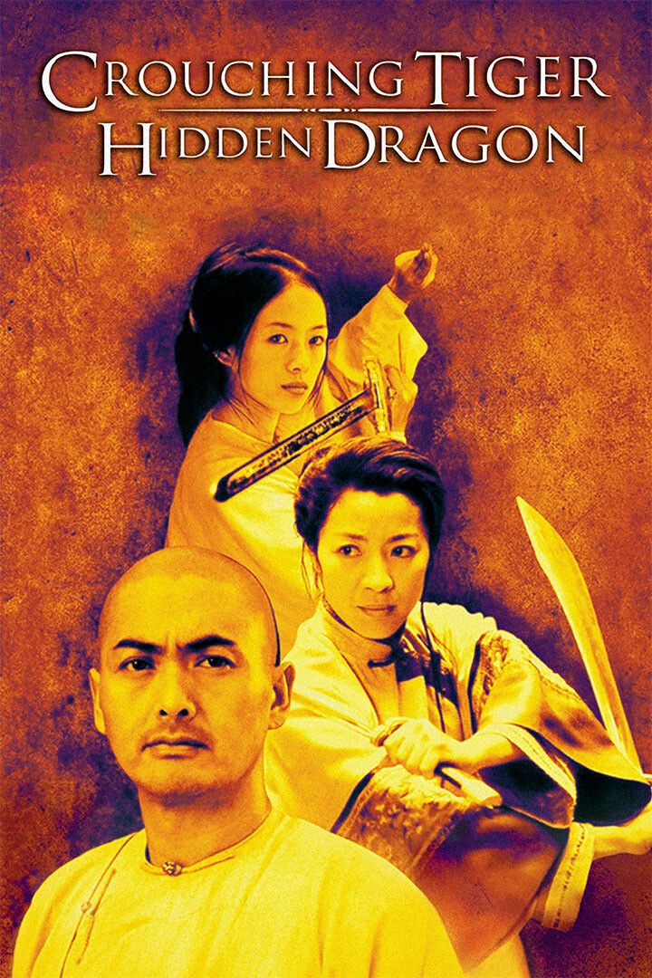 Crouching Tiger Hidden Dragon Movie Action Jigsaw Puzzle