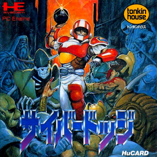 Cyber Dodge (Japan) Pc Engine Print Poster