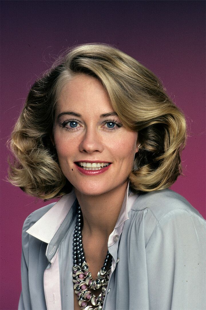 Cybill Shepherd 80S 90S Actress Music Singer Jigsaw Puzzle