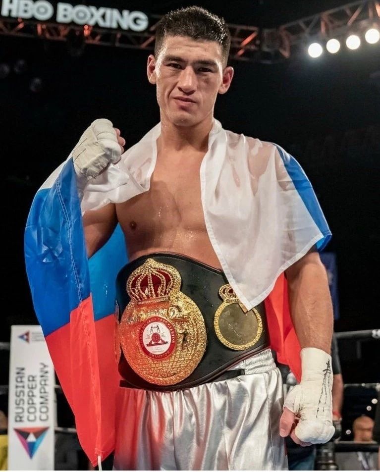 Dmitry Bivol Magnet Boxing Picture