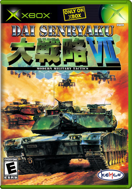 Dai Senryaku Vii Modern Military Tactics Xbox Print Poster