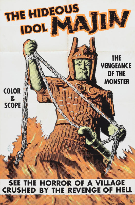 Daimajin 02 Movie Magnet