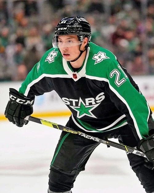 Dallas Stars Jason Robertson Glossy Hockey Photo Nhl Print