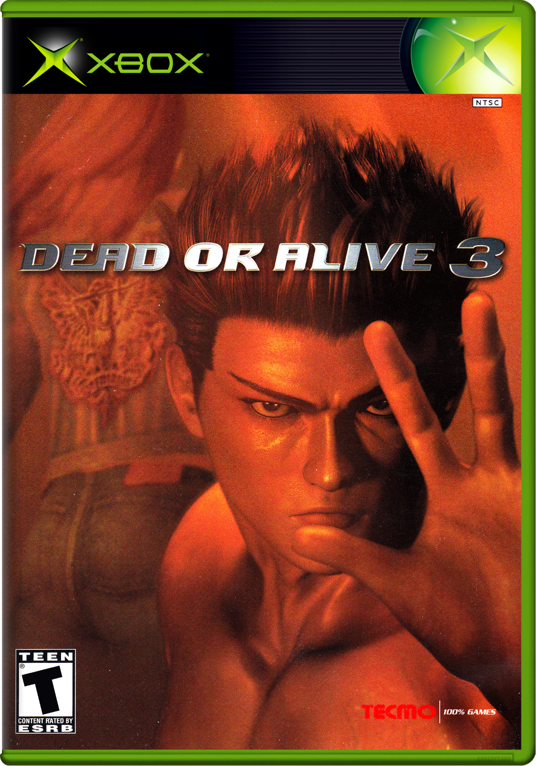 Dead Or Alive 3 Xbox Keychain