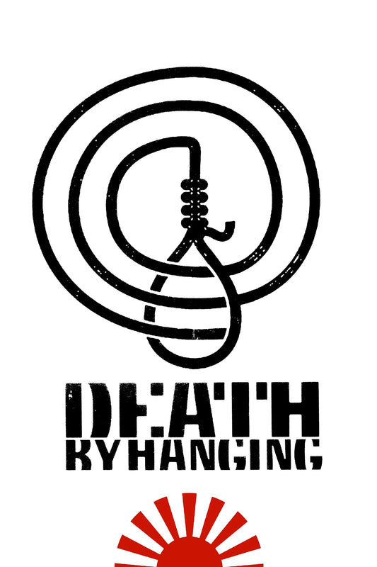 Death By Hanging (1968) Movie Magnet