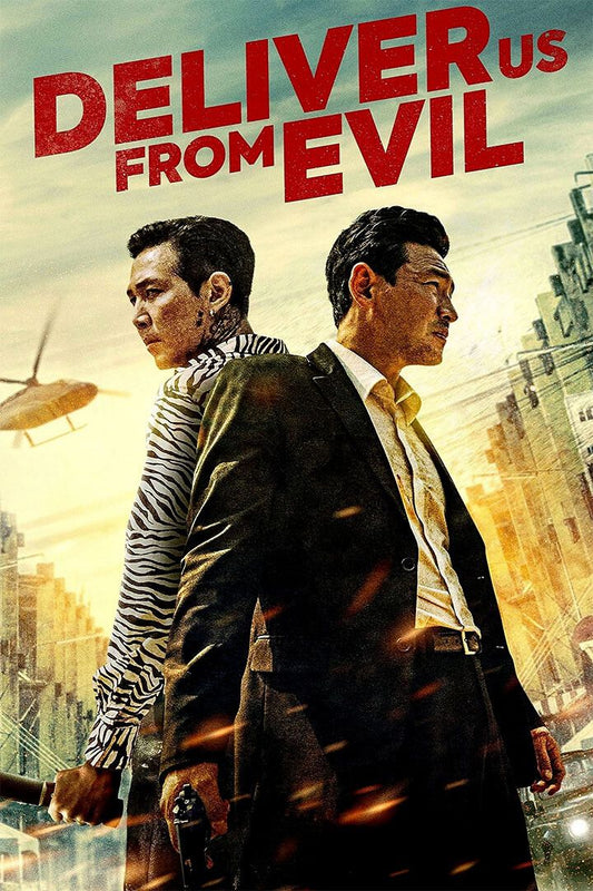 Deliver Us From Evil Movie 2006 Drama Fantasy Jigsaw Puzzle