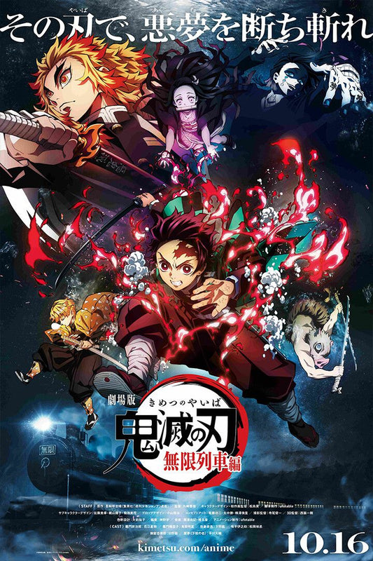 Demon Slayer Kimetsu No Yaiba Fight Mugen Train Anime Jigsaw Puzzle