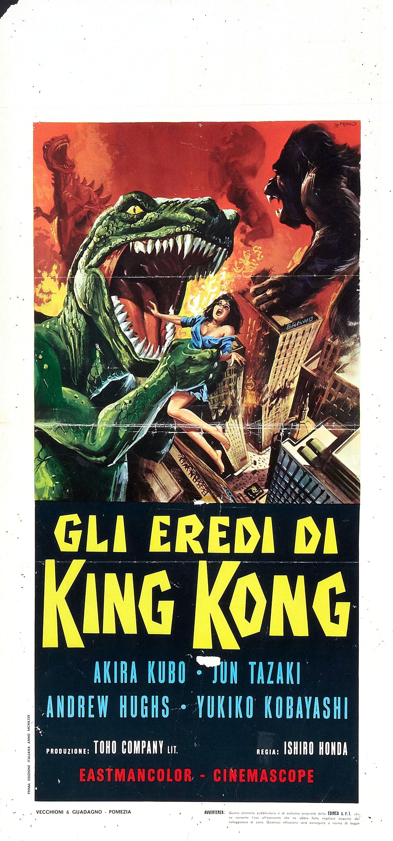 Destroy All Monsters 008 Movie Magnet