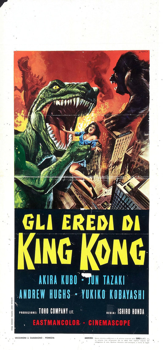 Destroy All Monsters 008 Movie Magnet