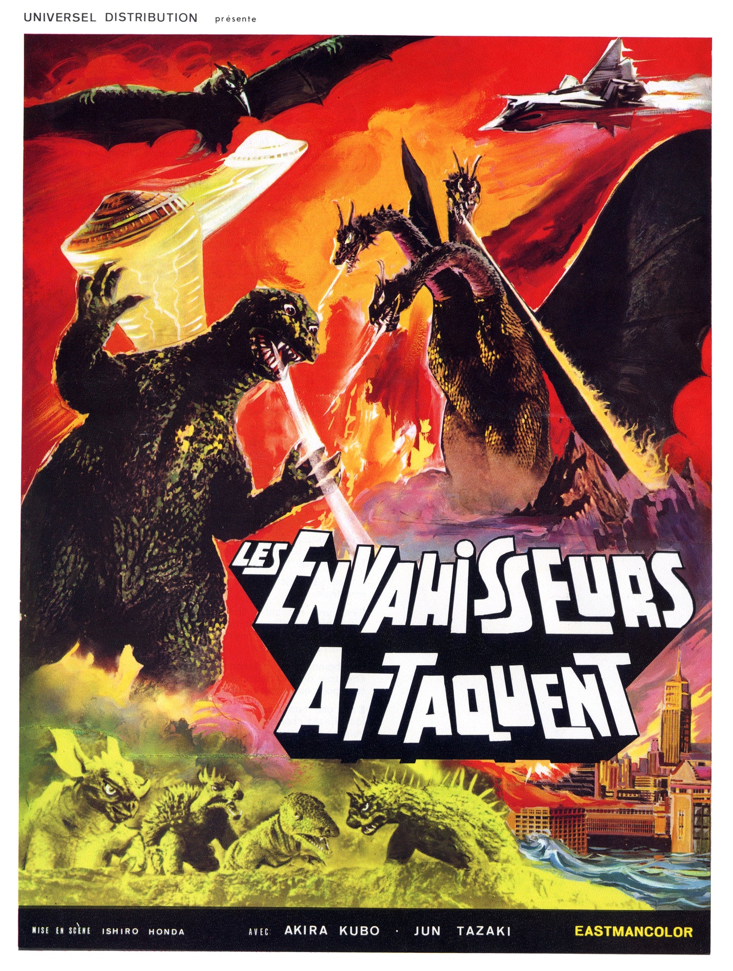 Destroy All Monsters 009 Movie Keychain