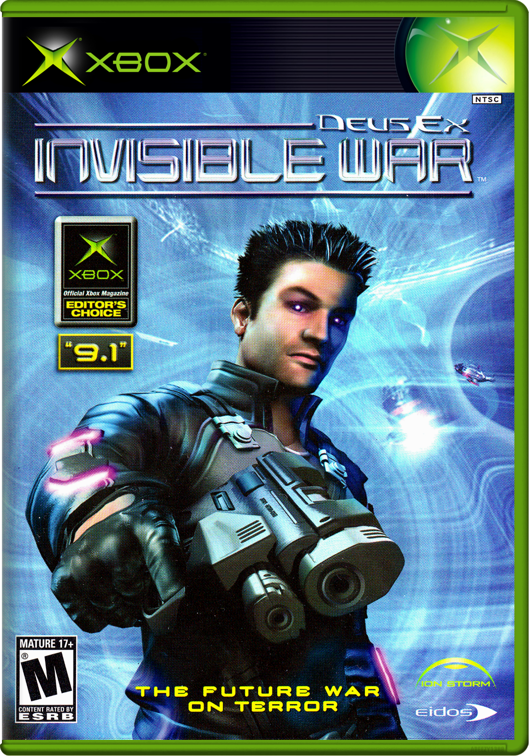 Deus Ex Invisible War Xbox Keychain