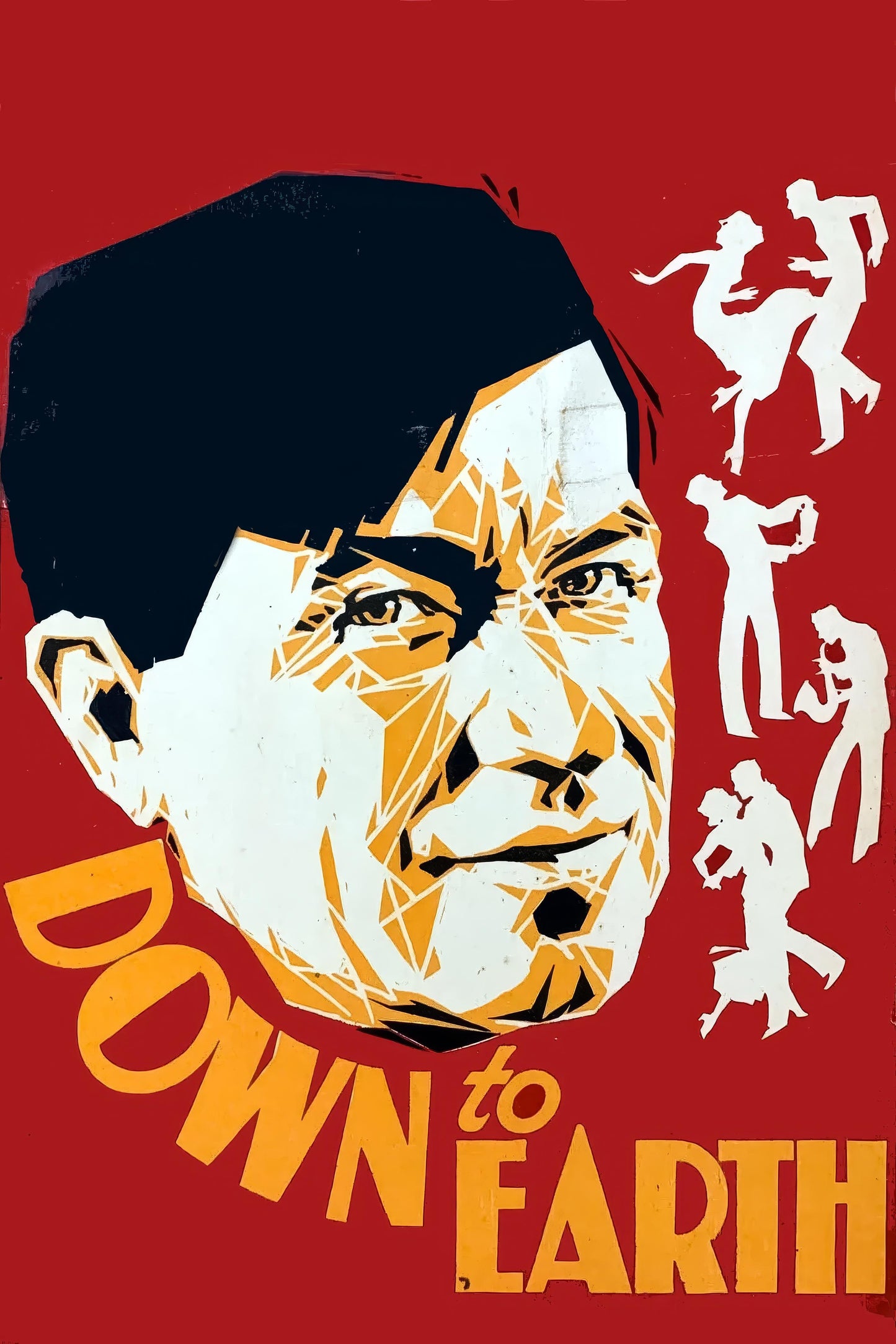 Down To Earth (1932) Movie Keychain