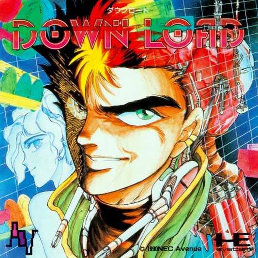 Download (Japan) Pc Engine Print Poster