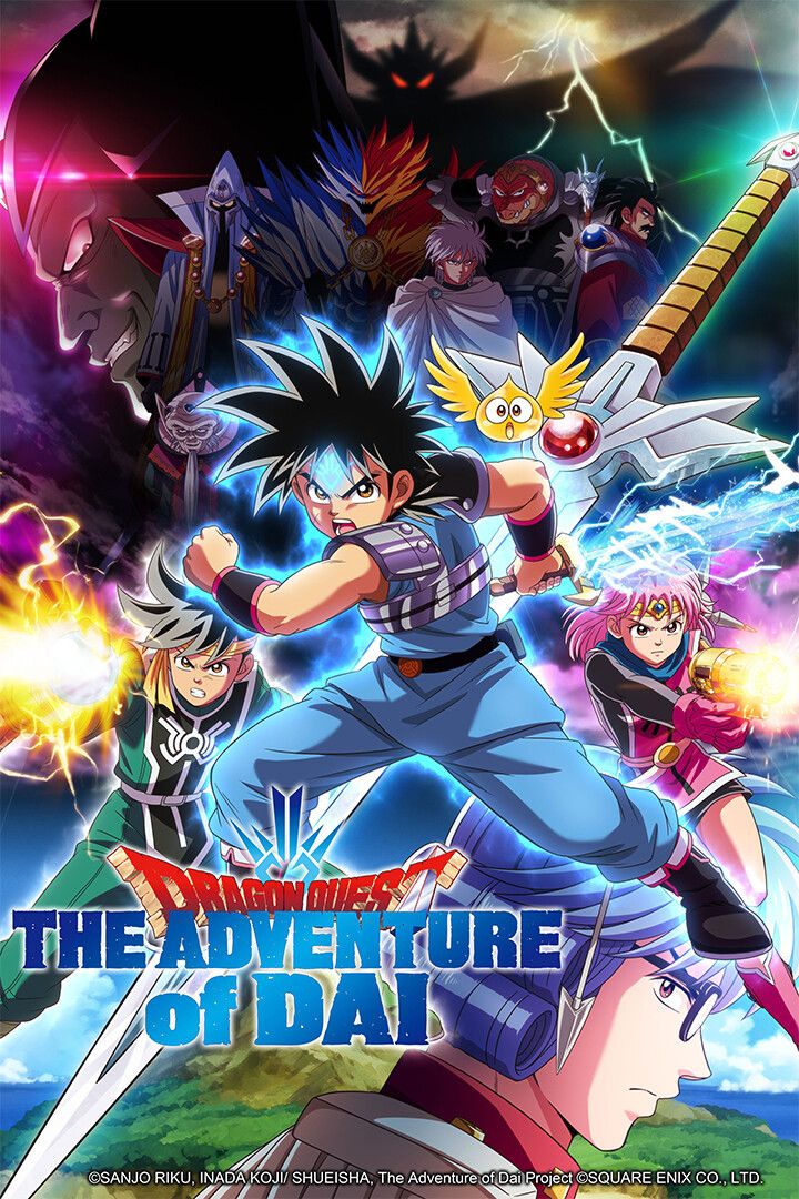Dragon Quest Dai No Dai Boken 2020 Anime Jigsaw Puzzle