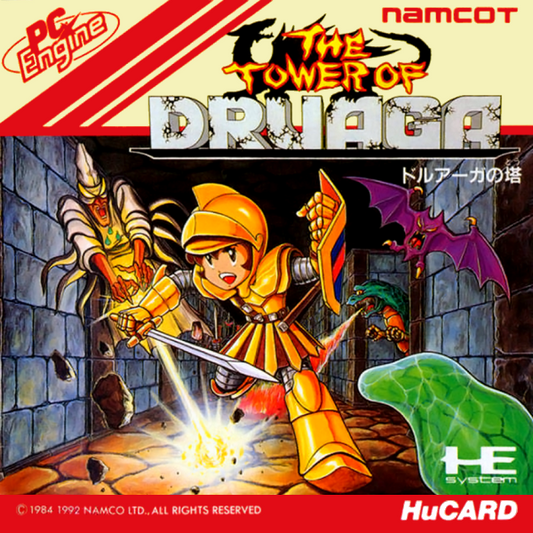 Druaga No Tou (Japan) Pc Engine Print Poster