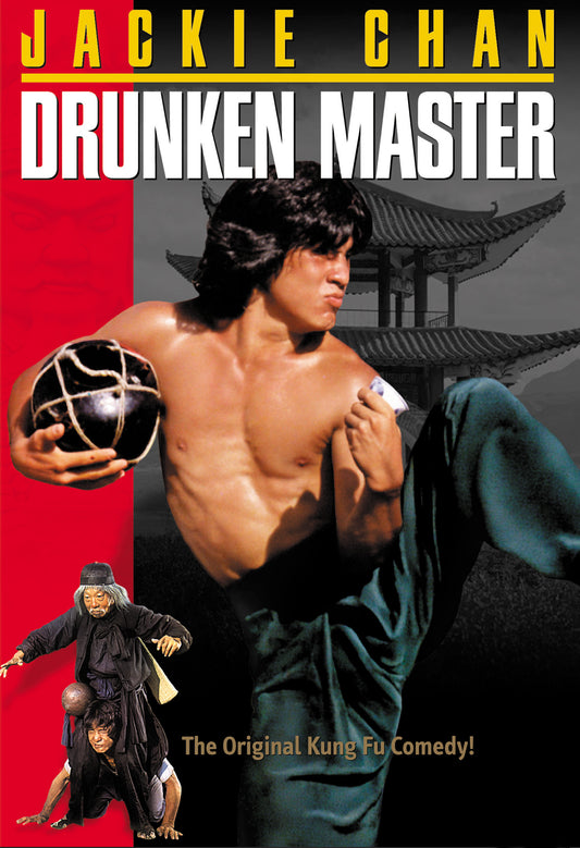 Drunken Master 01 Movie Magnet