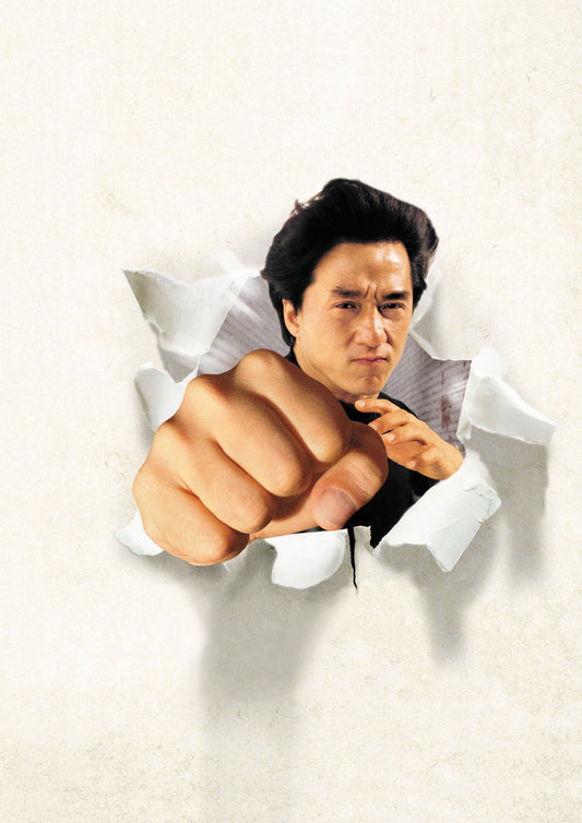 Drunken Master 2 01 Movie Magnet