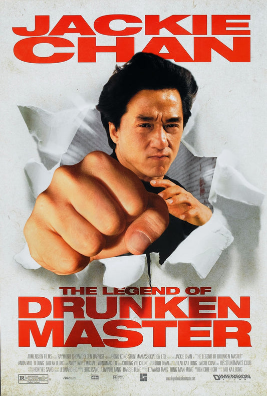 Drunken Master 2 02 Movie Magnet