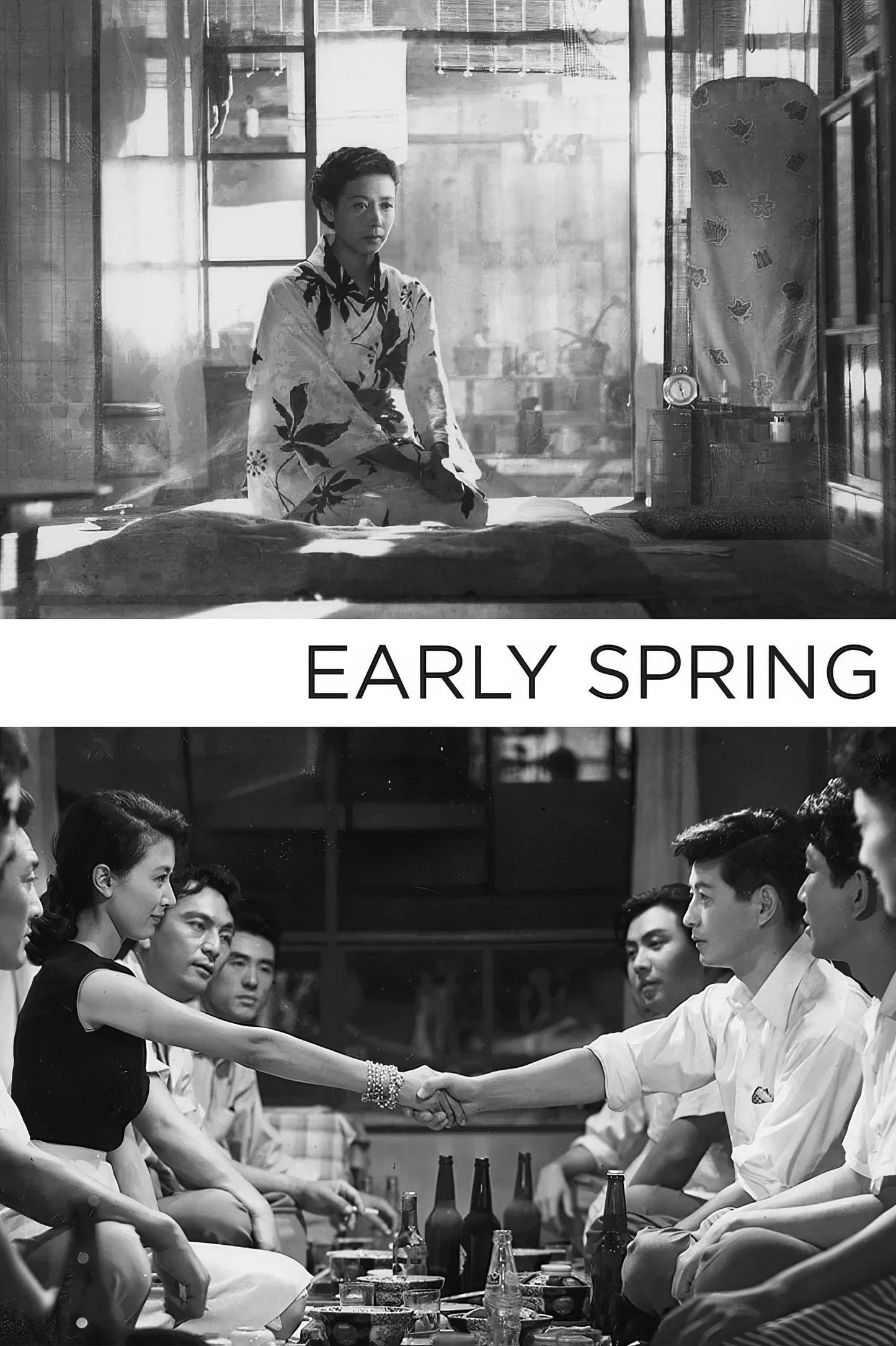 Early Spring (1956) Movie Keychain