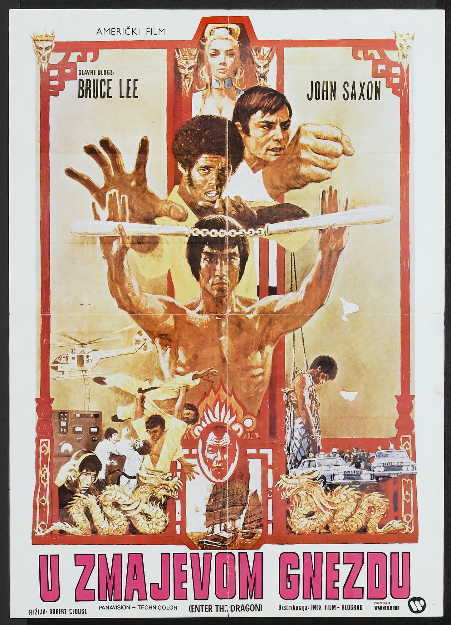 Enter The Dragon 009 Movie Magnet