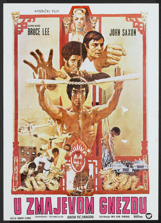 Enter The Dragon 009 Movie Magnet