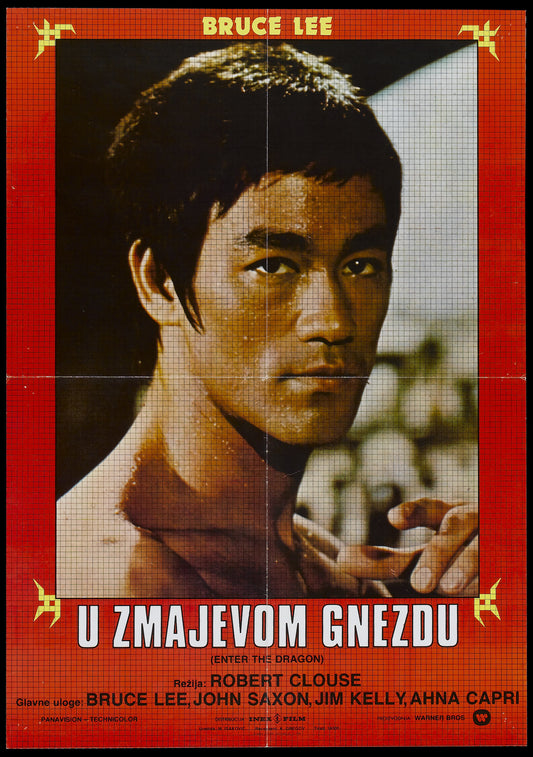 Enter The Dragon 010 Movie Magnet