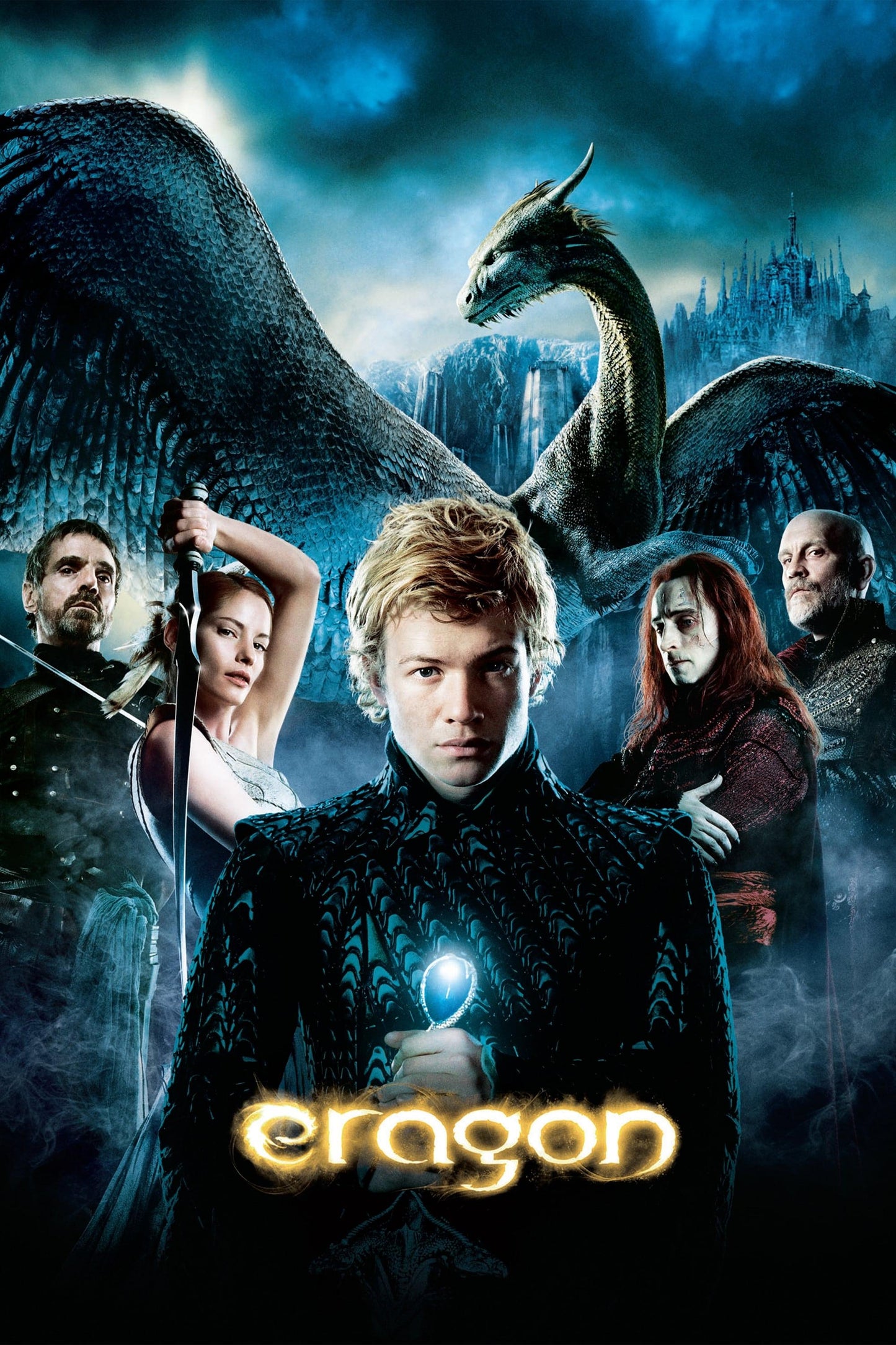 Eragon (2006) Movie Keychain