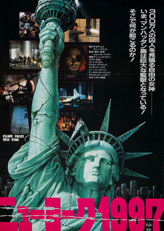 Escape From New York 07 Movie Magnet