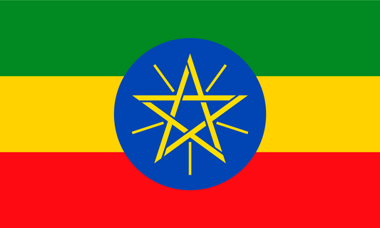 Ethiopia Flag Print Poster