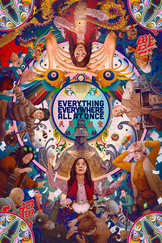 Everything Everywhere All At Once (2022) Movie Magnet