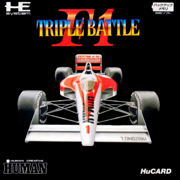 F1 Triple Battle (Japan) Pc Engine Print Poster