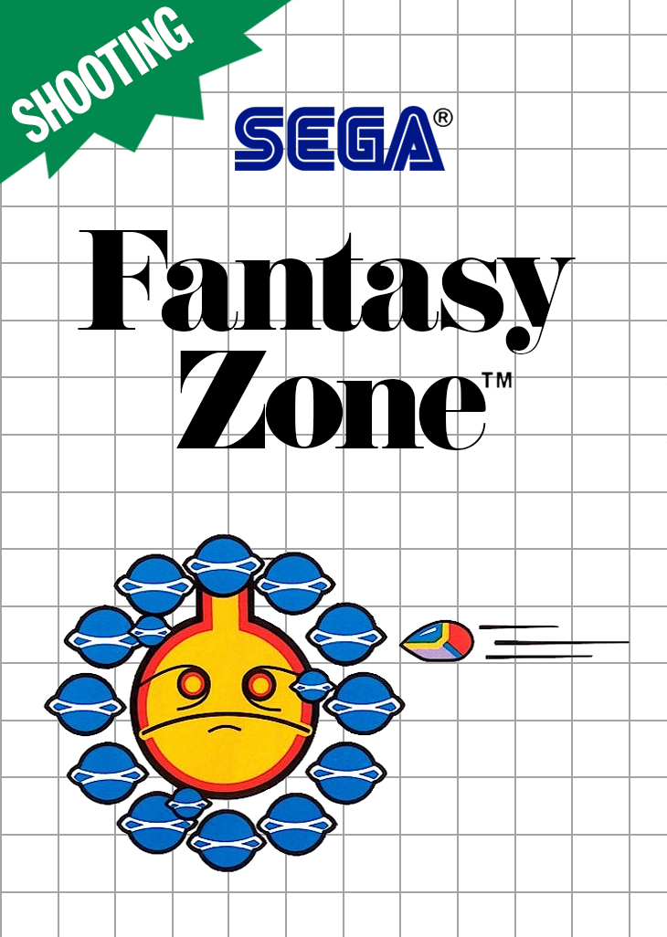 Fantasy Zone Sega Master System Keychain