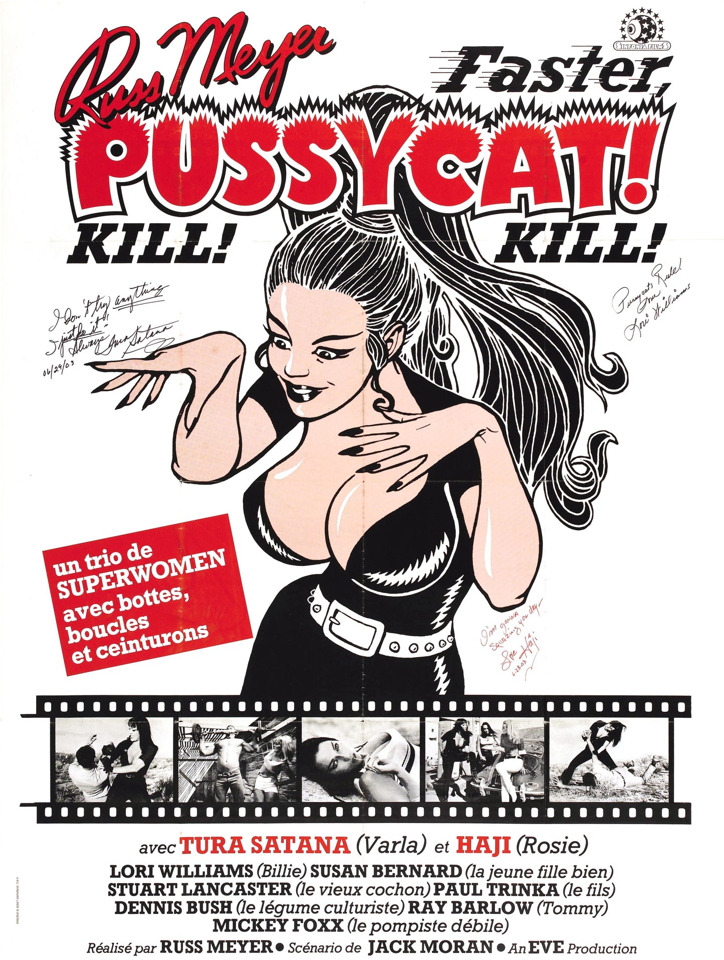 Faster Pussycat Kill Kill 06 Movie Keychain