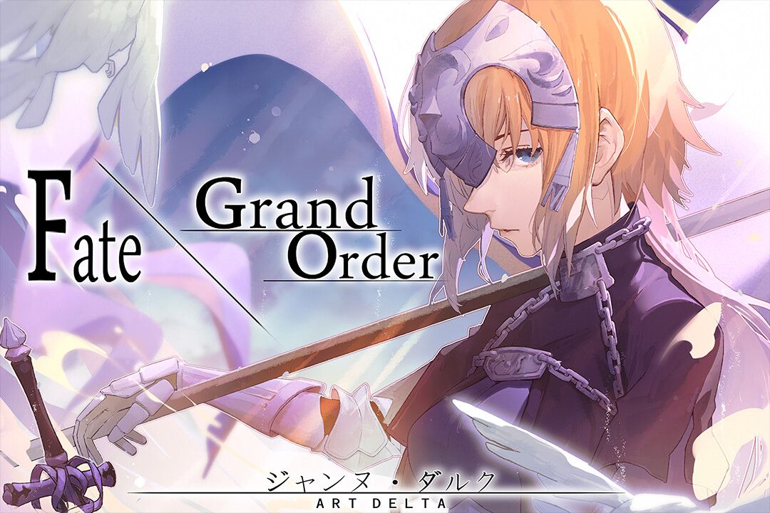 Fate Grand Order Celebrity Japanese Anime Jigsaw Puzzle