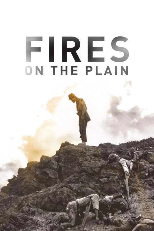 Fires On The Plain (1959) Movie Magnet