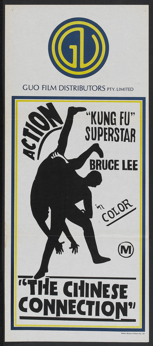 Fist Of Fury 05 Movie Magnet