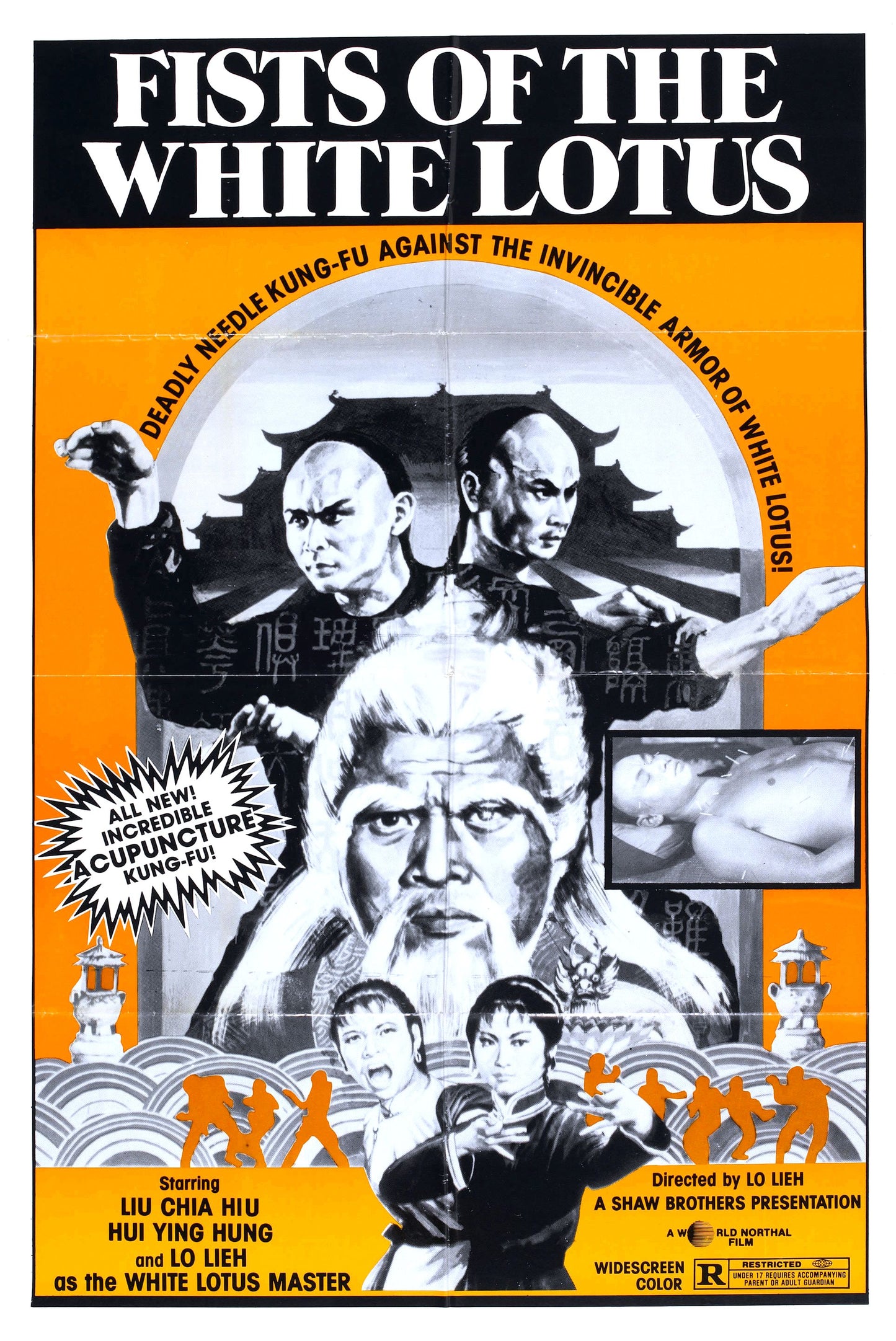 Fists Of White Lotus 01 Movie Keychain