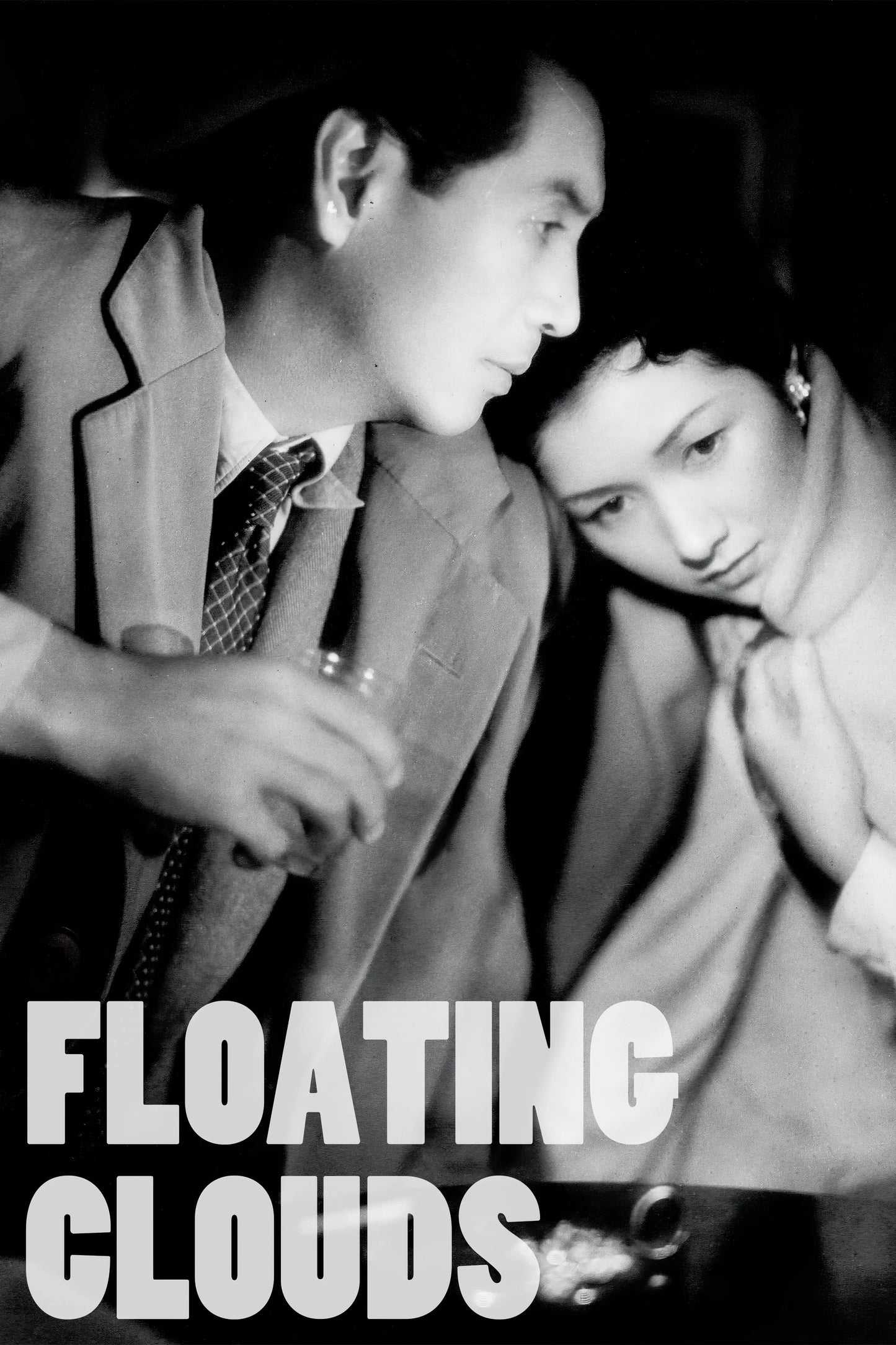 Floating Clouds (1955) Movie Magnet