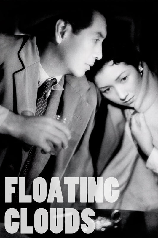 Floating Clouds (1955) Movie Magnet