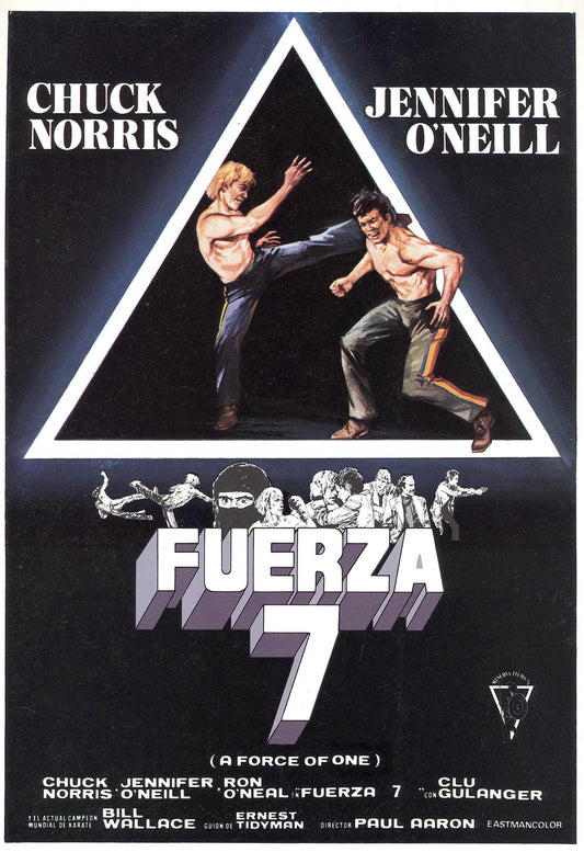 Force Of One 03 Movie Magnet