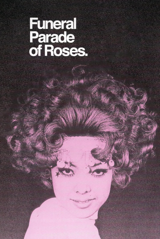 Funeral Parade Of Roses (1969) Movie Magnet