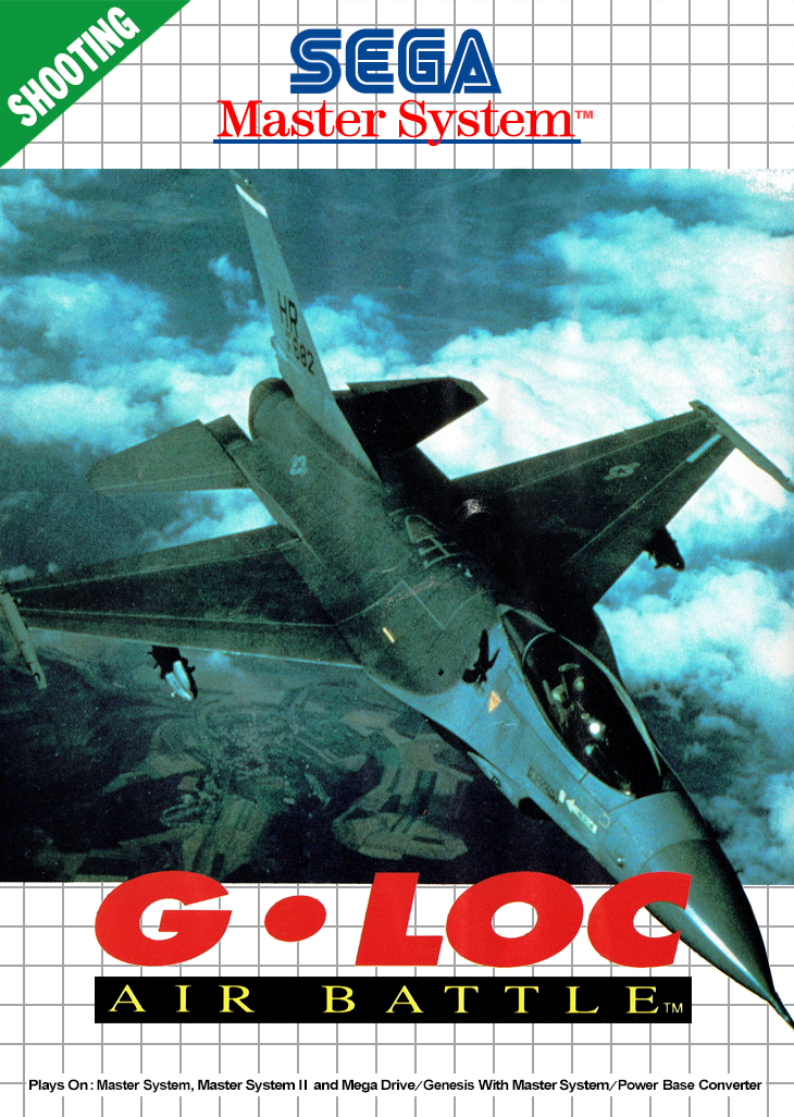 G Loc Air Battle Sega Master System Keychain