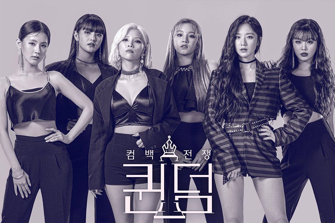 G Idle Gidle Soyeon Yuqi Miyeon Soojin Artist Jigsaw Puzzle